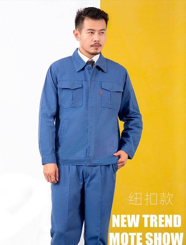 西藏纯棉电焊工作服